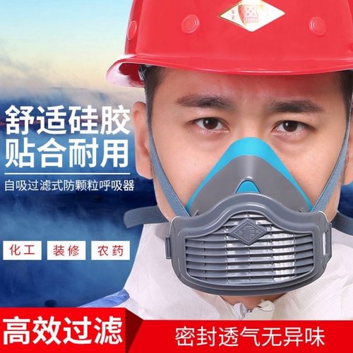 硅胶面罩表面有点粘怎么清洗「硅胶面具乱象调查分析」 海水养殖