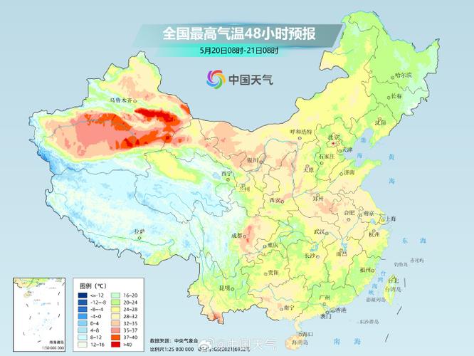 为什么南方入冬以来会持续出现阴雨天气「南方强降雨持续北方高温缩减」 海产干货