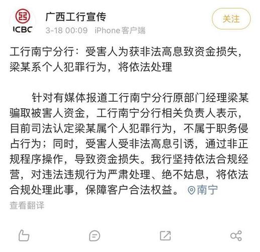 如何看待老人64年前银行存了5万，如今变成20多元，老人怒砸银行柜台「砸黄金柜台找孩子」 海水养殖