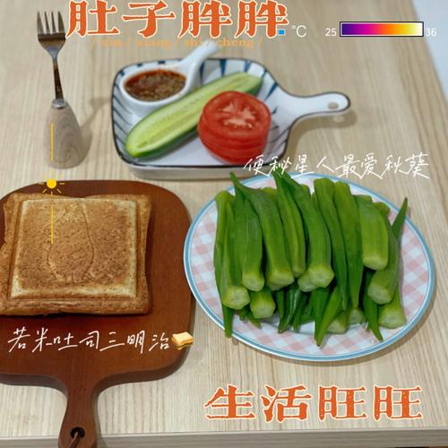 除了饮食，有什么方法能很好地改善便秘「老人花四千买净食机可以吗」 冷冻冰鲜品