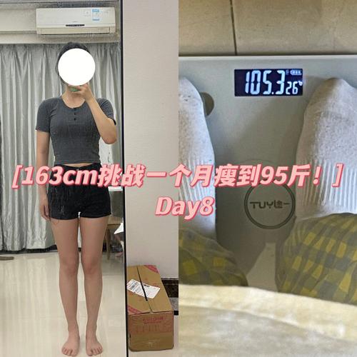 身高162cm体重101，一周时间瘦了5斤，现在接近95斤，还需要再减吗「女子体重50斤仍减肥视频」 渔病防治