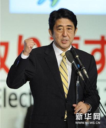 如何看待安倍晋三再次当选自民党总裁「日本石破派」 海产干货