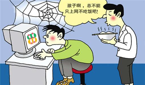 未成年人游戏充值六万多，跳楼自杀，到底问题在哪？您怎么看「2018年少年直播间猝死」 水产干货