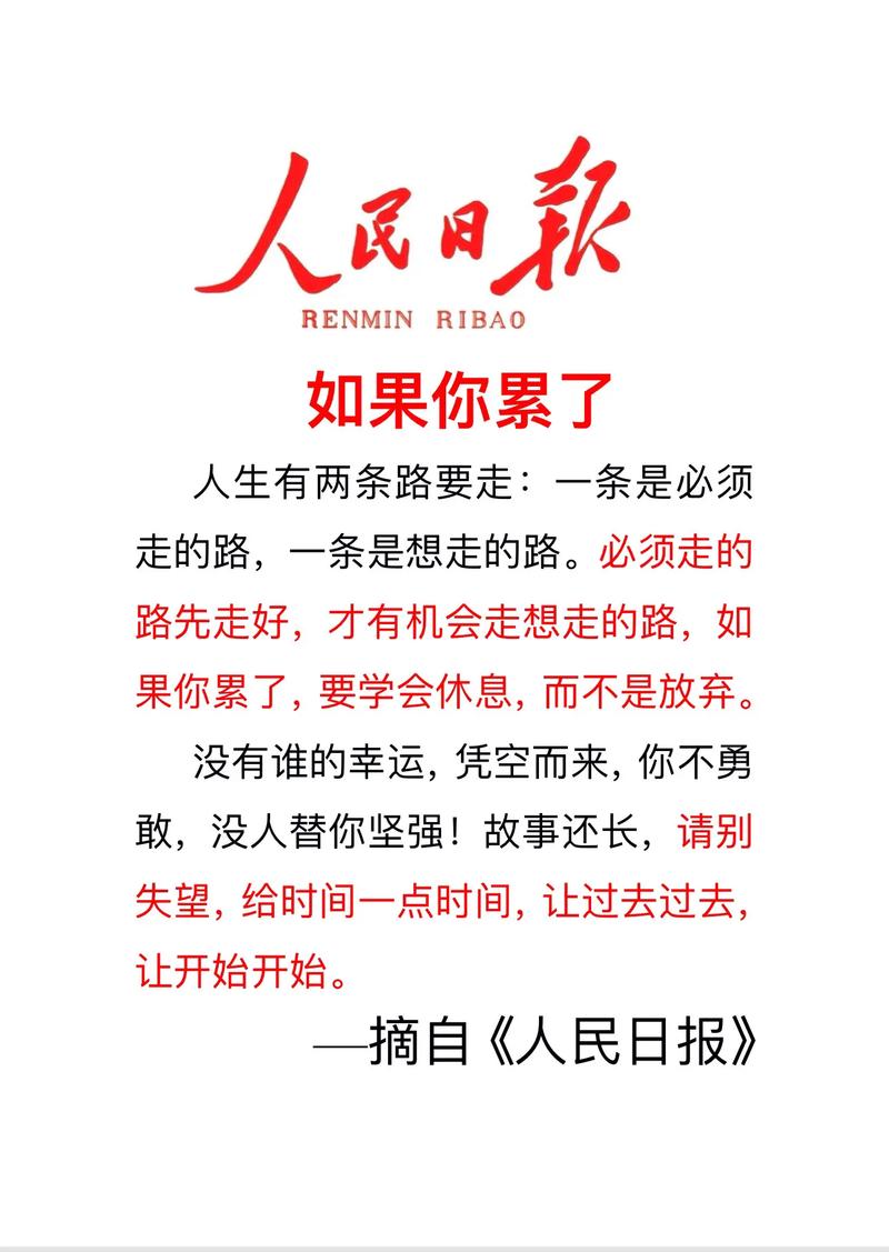 有没有好的措辞说一下不想让大家随礼，马上有第三个孩子了，人家都是两个，不想占便宜「倡导亲友随礼不超300字」 海水养殖